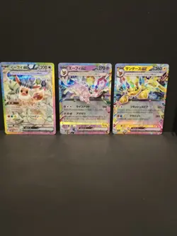 Pokemon Card Lot - Terrestrial Festival Ex *Condition As Shown* EEVEE ESPEON - Image 2