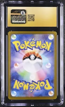 🌗🌓 CGC 10 Pristine Umbreon ex 093/187 RR Terastal Festival ex sv8a Pokemon - Image 2