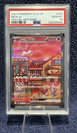 PSA 10 - 151 Mew EX Special Art Rare 205/165 SV2a - Japanese Pokemon GEM MINT 🔥 - Image 1