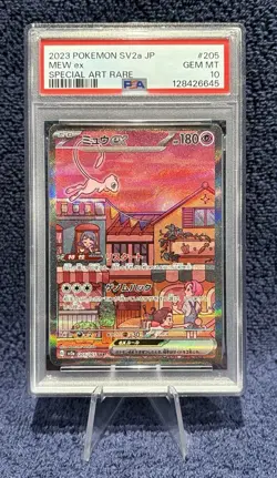 PSA 10 - 151 Mew EX Special Art Rare 205/165 SV2a - Japanese Pokemon GEM MINT 🔥 - Image 2
