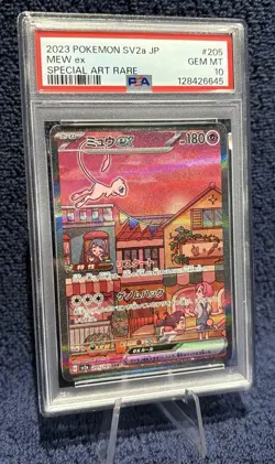 PSA 10 - 151 Mew EX Special Art Rare 205/165 SV2a - Japanese Pokemon GEM MINT 🔥 - Image 3