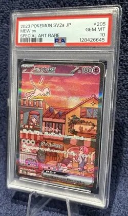 PSA 10 - 151 Mew EX Special Art Rare 205/165 SV2a - Japanese Pokemon GEM MINT 🔥 - Image 4