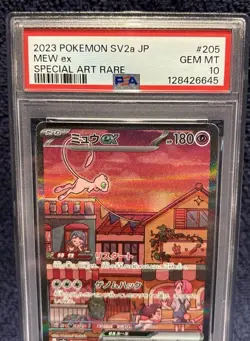 PSA 10 - 151 Mew EX Special Art Rare 205/165 SV2a - Japanese Pokemon GEM MINT 🔥 - Image 5