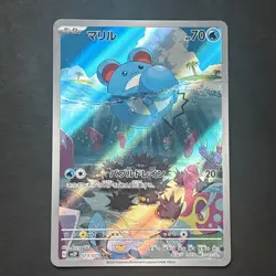 Marill AR 073/071 SV2P Snow Hazard Japanese Pokemon Card (NM) - Image 1