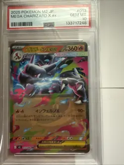 2025 Pokemon M2 Jp Mega Charizard x Ex Psa 10 - Image 1