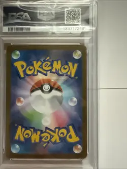 2025 Pokemon M2 Jp Mega Charizard x Ex Psa 10 - Image 2