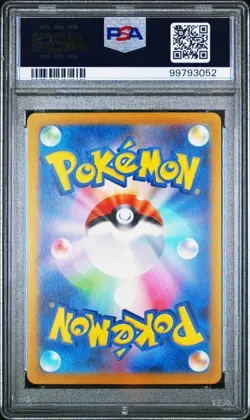 2023 POKEMON JPN SV2A-POKEMON 151 MASTER BALL REVERSE HOLO CHARMANDER PSA 10 - Image 2