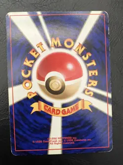 Pokemon Cards Aerodactyl No. 142 Fossil Holo Rare Japanese LP - Image 2