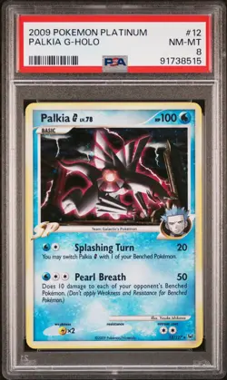 PSA 8 Palkia G Holo Pokemon TCG 2009 Platinum 12/127 🔥 - Image 1