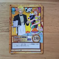 One Piece Carddass Hyper Battle 2001 Bandai C517 C518 C519 Christmas ⑤ - Image 3