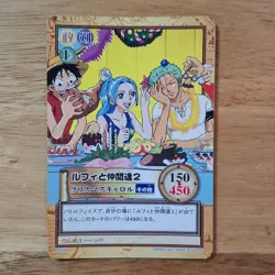 One Piece Carddass Hyper Battle 2001 Bandai C517 C518 C519 Christmas ⑤ - Image 5