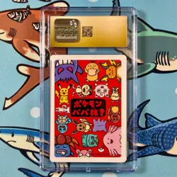 Bulbasaur CGC 10 PRISTINE - Pokemon Old Maid Playing Cards 2019 Japanese - Image 2