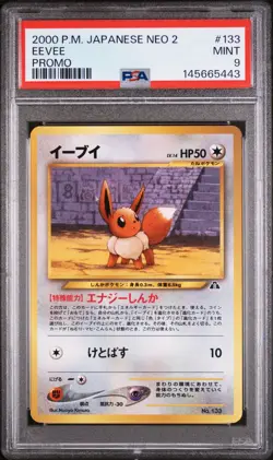 Pokemon Card Eevee No. 133 Neo 2 Promo PSA 9 MINT - Image 1