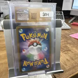 Pokemon Ampharos GX 006/052 RR Dark Order SM8a Card CGC 10 Pristine - Image 4