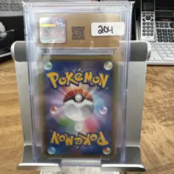 Pokemon Ampharos GX 006/052 RR Dark Order SM8a Card CGC 10 Pristine - Image 5