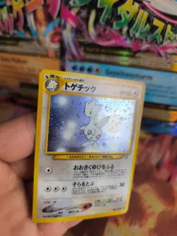 Pokemon Karte Card Togetic Neo Genesis 2000 Rare Holo Wotc japanese NM Swirl - Image 2