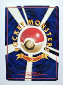 【3set】Pokemo Card Meganium Typhlosion & Feraligatr Neo Genesis Promo Japanese - Image 3