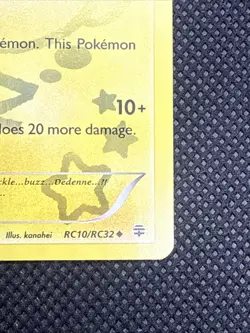 Dedenne - RC10/RC32 - Pokemon Generations Radiant Collection Uncommon Card NM - Image 5