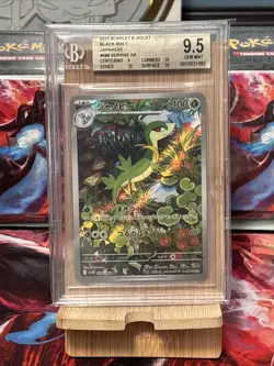 BGS 9.5 Pokemon Card Japanese Servine Art Rare 088/086 Black Bolt AR With - Image 1