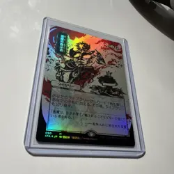 Demonic Tutor (JP Alternate Art) (Etched Foil) Strixhaven: Mystical Archive Foil - Image 1