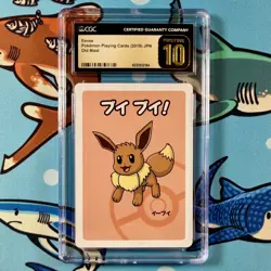 Eevee CGC 10 PRISTINE - Pokemon Old Maid Playing Cards 2019 Japanese - Image 1