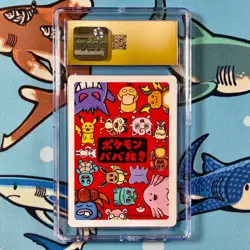 Eevee CGC 10 PRISTINE - Pokemon Old Maid Playing Cards 2019 Japanese - Image 2