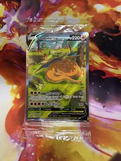 Charizard UPC Promo Set Sealed SWSH260 SWSH261 SWSH262 Pokemon - Image 2