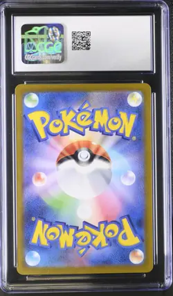 Drowzee AR 086/078 CGC 10 Gem Mint Japanese Pokemon Violet ex Art Rare - Image 2