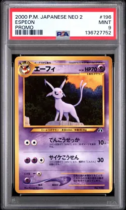 2000 POKEMON JPN NEO 2 PROMO PROMO #196 ESPEON PSA 9 - Image 1