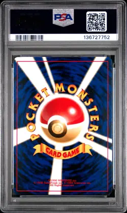 2000 POKEMON JPN NEO 2 PROMO PROMO #196 ESPEON PSA 9 - Image 2