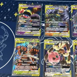 7x TAG Team Pokemon TCG Chinese -GX RR Sun & Moon IN STOCK NEAR MINT Venusaur - Image 3