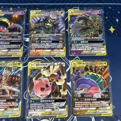 7x TAG Team Pokemon TCG Chinese -GX RR Sun & Moon IN STOCK NEAR MINT Venusaur - Image 4