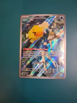 2025 Pokemon Misty's Psyduck 193/182 Destined Rivals Illustration Rare Holo - Image 1