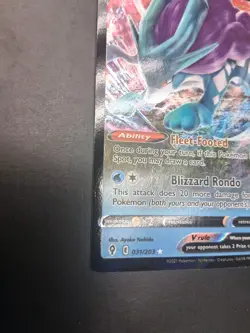 031/203 Suicune V Prize Pack Pokemon TCG League Play Stamped Evolving Skies - Image 4