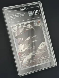 Pokemon 2024 Japanese Houndoom 066/064 Night Wanderer sv6a - TAG 10 GEM MINT - Image 3
