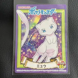 Mew Pokemon MARUMIYA seal Sticker Very Rare Nintendo From JAPAN F/S - Image 1