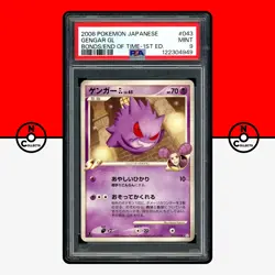 Pokemon PSA 9 Gengar GL 043/090 Pt2 Bonds to the End of Time 1st Ed Japanese - Image 1