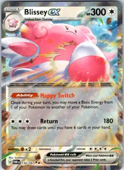BLISSEY EX 134/167 TWILIGHT MASQUERADE POKEMON NM/M - Image 1