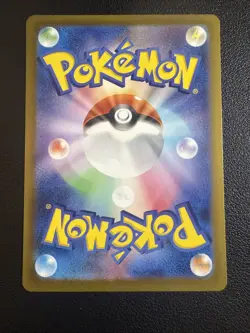 Pokemon TCG Espeon ex 211/187 Terastal Fest Special Art Rare - Image 2