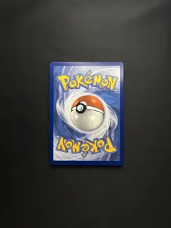 Arven's Mabosstiff ex - 235/182 - SIR - Destined Rivals - Pokemon Card - NM/M - Image 2