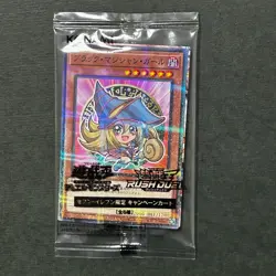 S6086 Yu-GI-OH Dark Magician Girl 711E-JP002 Seven Eleven Hi-Chew Promo A12 - Image 1