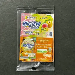 S6086 Yu-GI-OH Dark Magician Girl 711E-JP002 Seven Eleven Hi-Chew Promo A12 - Image 2