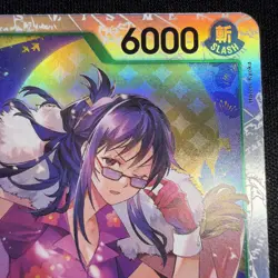 Tashigi EB03-018 SR Extra Booster: One Piece Heroines Edition Foil - Image 3