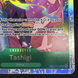 Tashigi EB03-018 SR Extra Booster: One Piece Heroines Edition Foil - Image 4