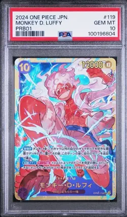 2024 One Piece CCG - Monkey D. Luffy - Secret Rare Foil (PSA 10 GEM MINT) - Image 1