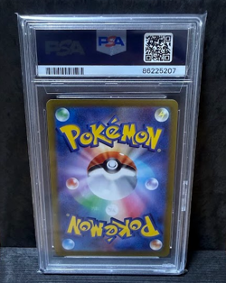 Pokemon PSA 10 Lot of 4 Japanese Cards Gem Mint Holo Set - Image 5