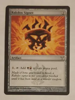 MTG Rakdos Signet - Dissension Regular - NM Magic The Gathering - Image 1