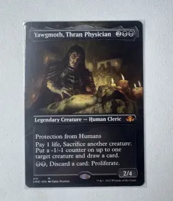 Yawgmoth, Thran Physician (Borderless) Dominaria Remastered Regular - Image 1