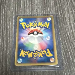 Togetic 062/092 1st ED Holo e-Series The Town on No Map 2002 Pokemon Japanese - Image 2