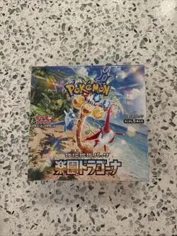 Pokemon TCG Paradise Dragona Booster Box sv7a Japanese Import New Sealed - Image 1